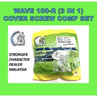 WAVE 100 R BODY CVOER SKREW SET WAVE100-R COVER SET SKREW FULL SET WAVE100R BODY COVER SKREW COMPLET
