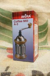 【杯比濃精品咖啡】AKIRA Coffee Mill A3-4 磨豆機