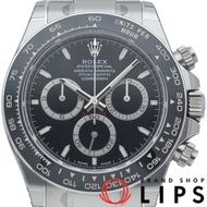 勞力士宇宙計型迪通拿腕錶 126500LN，附原廠錶盒、保固卡，不鏽鋼/陶瓷錶殼，男士腕錶，黑色，成色極佳 [全新]