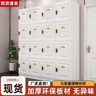 Locker Yoga Hall Gym Barber Shop Cabinet Staff Hair Salon Locker Beauty Salon Locked Storage Cabinet
