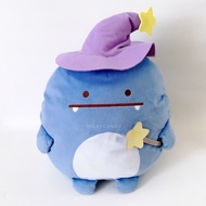Xl Sumikko Gurashi 2 The Movie Four Jumbo XL Nuigurumi Plushie Stuffed Pillow Hug Sumiko Big Witch F