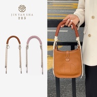 Jin Yansha Suitable for Hermes evelyne mini evelyne Shoulder Strap Transformation Portable Woven Bag