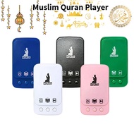 Efficient Muslim Islamic Quran Player Mini Pocket Kuran Speaker UK Plug Green