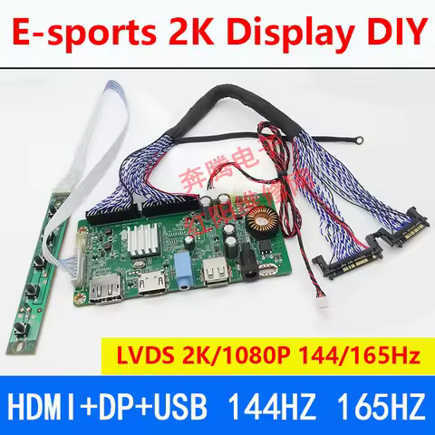 Kit For M240HW01 V8 Control Drive Board FHD 120Hz LCD Panel E-sports Display DIY LVDS 4ch 8-bit HDMI