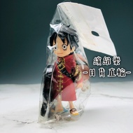 Fun Fun. Shop Demolition Products _ Japanese Version|BANPRESTO One Piece/One Piece WCF Military Unif