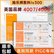 Picc Catheter Protective Film Fixing Patch Waterproof Vein Dressing IV3000ch Application Patch Leavi