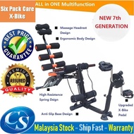 X-BIKE Gym AB Six Pack Care Total Body Gym Station Exercise Bench