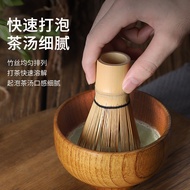 Traditional Japanese Tea Ceremony Matcha Whisk Set Handcrafted Bamboo Matcha Tea Set for Traditional