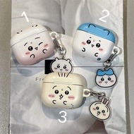 9845 吉伊卡哇Chiikawa 蘋果APPLE AIRPODS 1 2 3 PRO 1 2無線藍牙耳機防摔硅膠保護套