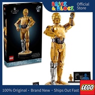 [ReadyToShip ] LEGO 75398 C-3PO | LEGO Star Wars