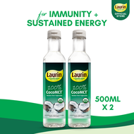 Laurin 100% Coco MCT Oil from Coconut Oil 500mL (2 bottles)