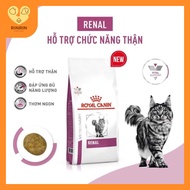 Renal seeds for cats 2kg