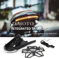 適用於 BMW R NINE T Scrambler Urban Pure R9T 轉向燈 LED信號燈尾燈 短尾車牌架