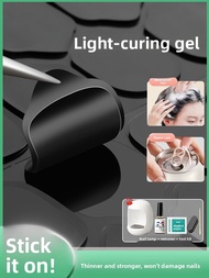MONLEYTA | Ultra-Adhesive UV Cured Jelly Gel Nail Art Lamp Lighting Waterproof Solid Patch Gel Weara