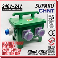 SUPAKU CEE 424V JUNCTION BOX 24V DB BOX UNGGU 24V SINGLE PHASE STEP DOWN DB EXTENSION LAMPU AYAM 24V