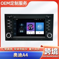 All-in-One Audi Large Screen MP5WIFI Navigation Car Bluetooth Player Inch Suitable for 7A4 New Andro