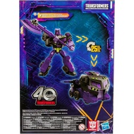 TRANSFORMERS LEGACY UNITED VOYAGER CLASS ANIMATED UNIVERSE DECEPTICON MOTORMASTER, 17.8 CM