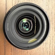 RF 28-70mm f2.8 IS STM