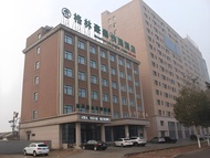 GreenTree Inn Tangshan Huancheng Road South Ring and Fuxing Road Express Hotel