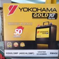 Battery - Yokohama Gold (NS60LS MF)