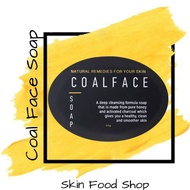 KAYMAN BEAUTY COAL SOAP