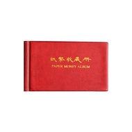 20 Lembar Album Uang Kertas  Album Uang Kuno Traveling  Koleksi Uang Kertas