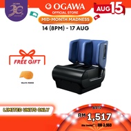 [New Arrival] Ogawa by OGAWA YugaFlip Dual Foot Rest & Massager