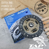 CLUTCH DISC AVANZA XENIA 1.3 AISIN ORIGINAL - KAMPAS KOPLING - PLAT KOPLING