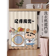 Balcony Washing Machine Cover Cloth Waterproof Sunscreen Heat Insulation Cover Full Blackout Perfora