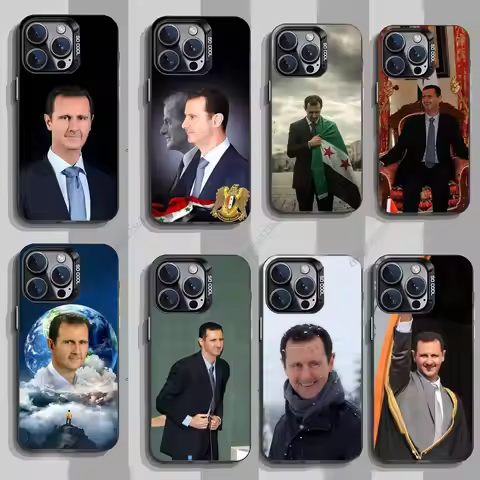 Bashar al-Assad Syrian Phone Case for iPhone 15 16 Pro Max Air SE 11 13 Pro 14 Plus 12 11Pro 15Pro M