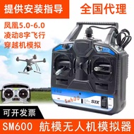 Phoenix Simulator SM600 Aircraft Model Drone CAAC Examination Certificate Training Remote Control En