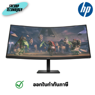 HP OMEN 34C WQHD CURVED GAMING MONITER 780K9AA#AKL ประกันศูนย์