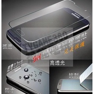 SONY Z5 9H Tempered Glass Protector [Taichung Dinosaur Video Game]