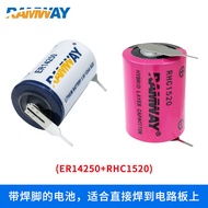 ER14250 battery 3.6V 1/2 AA For Delta PLC servo coding probe battery ls14250