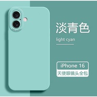 casing iPhone 16 Pro Max 16 Plus Phone Case