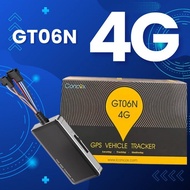 Wholesale Gps Tracker Gt06N Concox