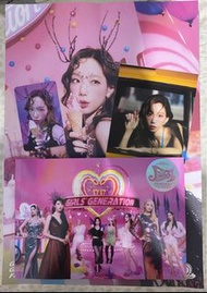 包郵順豐 少女時代 Forever 1 Standard Version  Yoona 允兒 Taeyeon 泰妍 太妍 set
