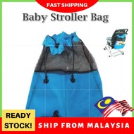 Baby Stroller Organizer &amp; Diaper Storage Bag
