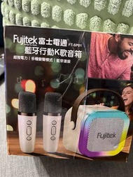 Fujitek 富士電通 藍牙行動K歌音箱 FT-SP01