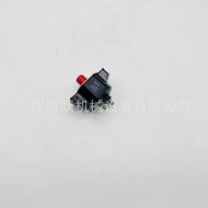 Excavator Loader Hook Machine Engineering Machinery Accessories DX22 Circuit Breaker Protector Fuse2