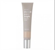 [HANSKIN] BLEMISH COVER遮瑕膏