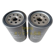 R210-5/R205-7/R215-7/R215-5/D6BT Hydraulic Excavator Engine Diesel Fuel Filter Set (1 set=2 pcs)