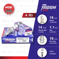 หัวเทียน NGK รุ่น Iridium Max [ ZFR6FIX-11P ] ใช้สำหรับ Honda CRV 01-12 2.0L Civic ES Honda Freed Ci