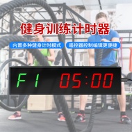 1.5Inch6Bit LED Fitness Timer Countdown Boxing Match Training Interval Timer timer