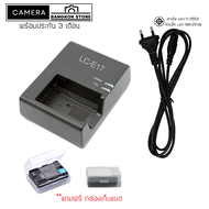 แท่นชาร์จกล้อง Canon LP-E17 สายไฟ ชาร์จแบต LP-E17 ใส่กล้อง Canon 750d 760d 77d 8000d 200d 200dii eos
