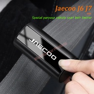 Jaecoo J6 Jaecoo J6 Car logo glasses clip Car seat belt limiter
