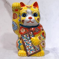 【財智掌櫃】日本九谷燒招財貓 | 黃盛古錢紋 算盤10號