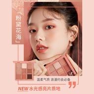 Korea Korea ETUDE HOUSE ETUDE HOUSE ETUDE HOUSE 9-Color Eyeshadow Palette Matte Pearlescent High Glo