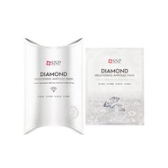 SNP - 鑽石提亮美白面膜10片（平行進口）