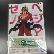 BANDAI - 一番賞 龍珠超 Super Dragonball Hero 5th mission G賞 貼紙 A4 File 文件夾 文件套 週邊文具 NO.11 [平行進口]